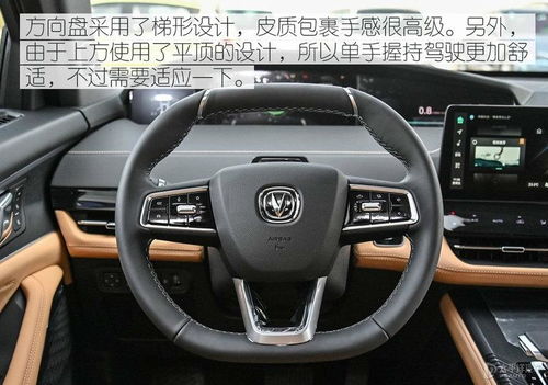 汽车暗电流值多少?